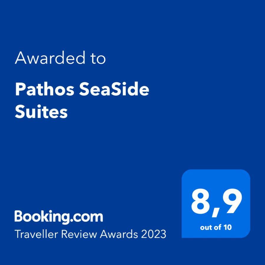 Pathos Seaside Suites ฟาลิรากี ภายนอก รูปภาพ